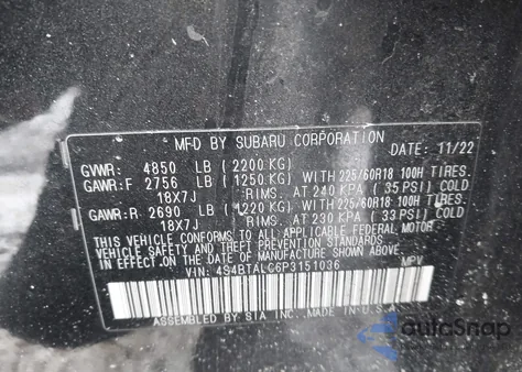 2023 Subaru Outback Onyx Edition из США, поврежденный, VIN 4S4BTALC6P3151036